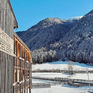 Mountain Exzelent Residence